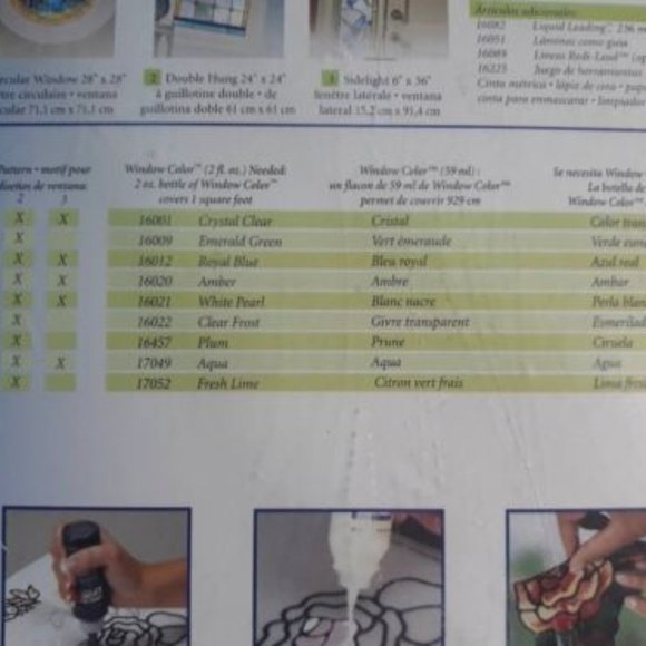 PLAID Gallery Glass WINDOW PATTERNS Nature's Calm #16386 - Picture 7 of 7